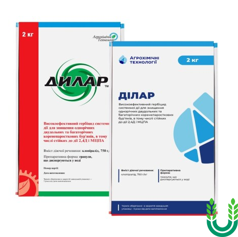 Ділар гербіцид, 2 кг пакет