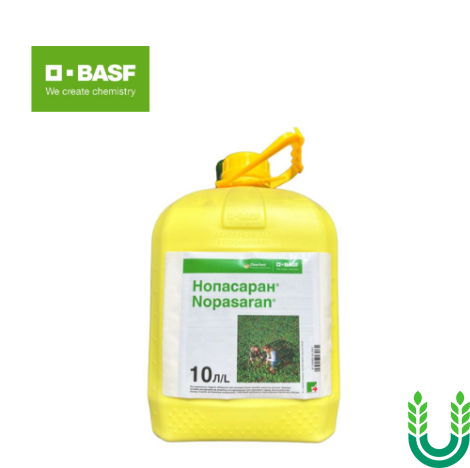 Гербіцид Нопасаран, 10 л Basf