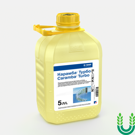 Регулятор росту Карамба Турбо, 5 л Basf
