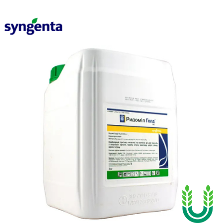 Фунгіцид Ридоміл Голд МЦ, 5 кг Syngenta