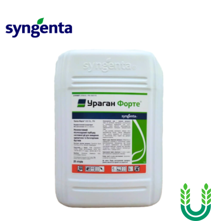 Гербіцид Ураган Форте, 20 л Syngenta