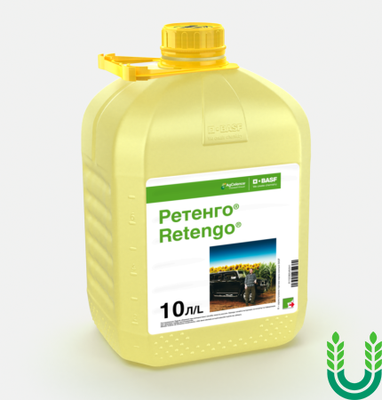 Ретенго фунгіцид, 10 л