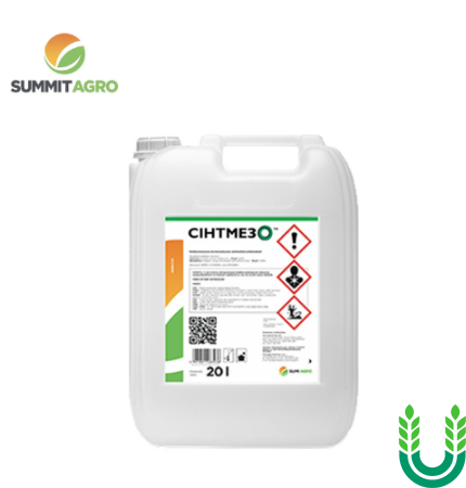 Гербіцид Сінтмезо, 20 л Sumi Agro