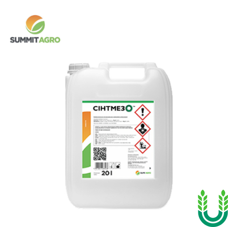 Гербіцид Сінтмезо, 20 л Sumi Agro
