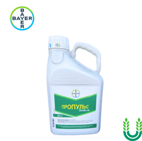 Фунгіцид Пропульс, 5 л Bayer