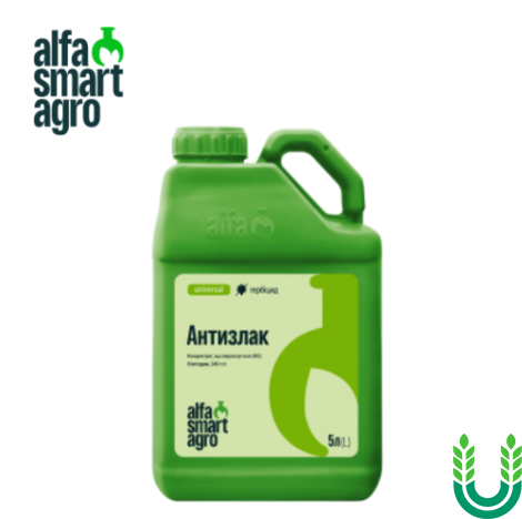 Гербіцид Антизлак, 5 л Alfa