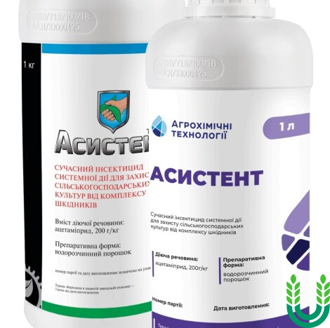 Асистент інсектицид