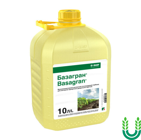Базагран гербіцид, 10 л