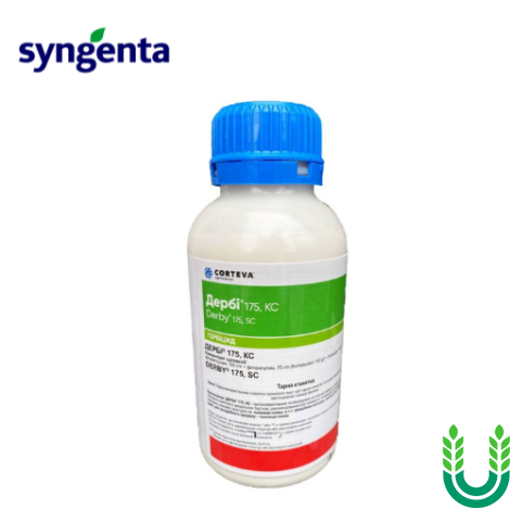 Гербіцид Дербі, 500 мл Syngenta