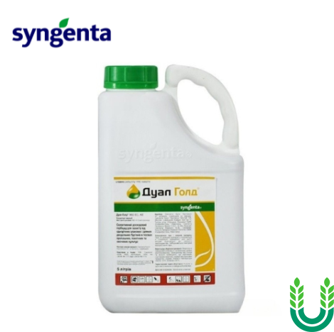 Гербіцид Дуал Голд, 5 л Syngenta
