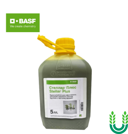Гербіцид Стеллар Плюс, 5 л Basf