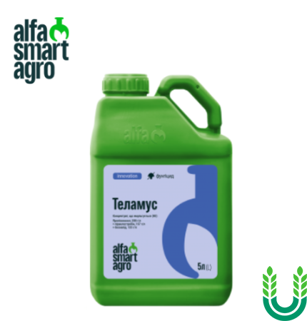 Фунгіцид Теламус, 5 л Alfa