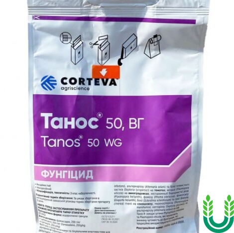 Фунгіцид Танос, 2 кг
