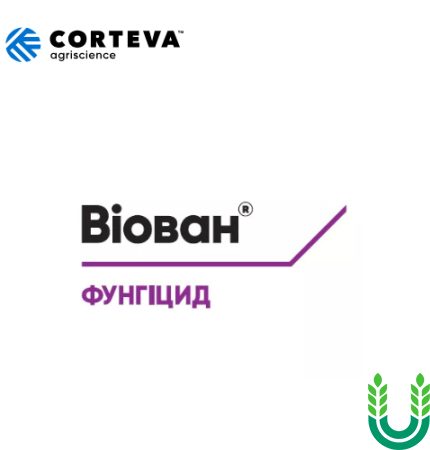 Фунгіцид Віован, 5 л Corteva