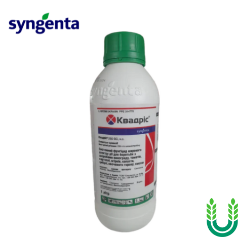 Фунгіцид Квадріс, 1л Syngenta