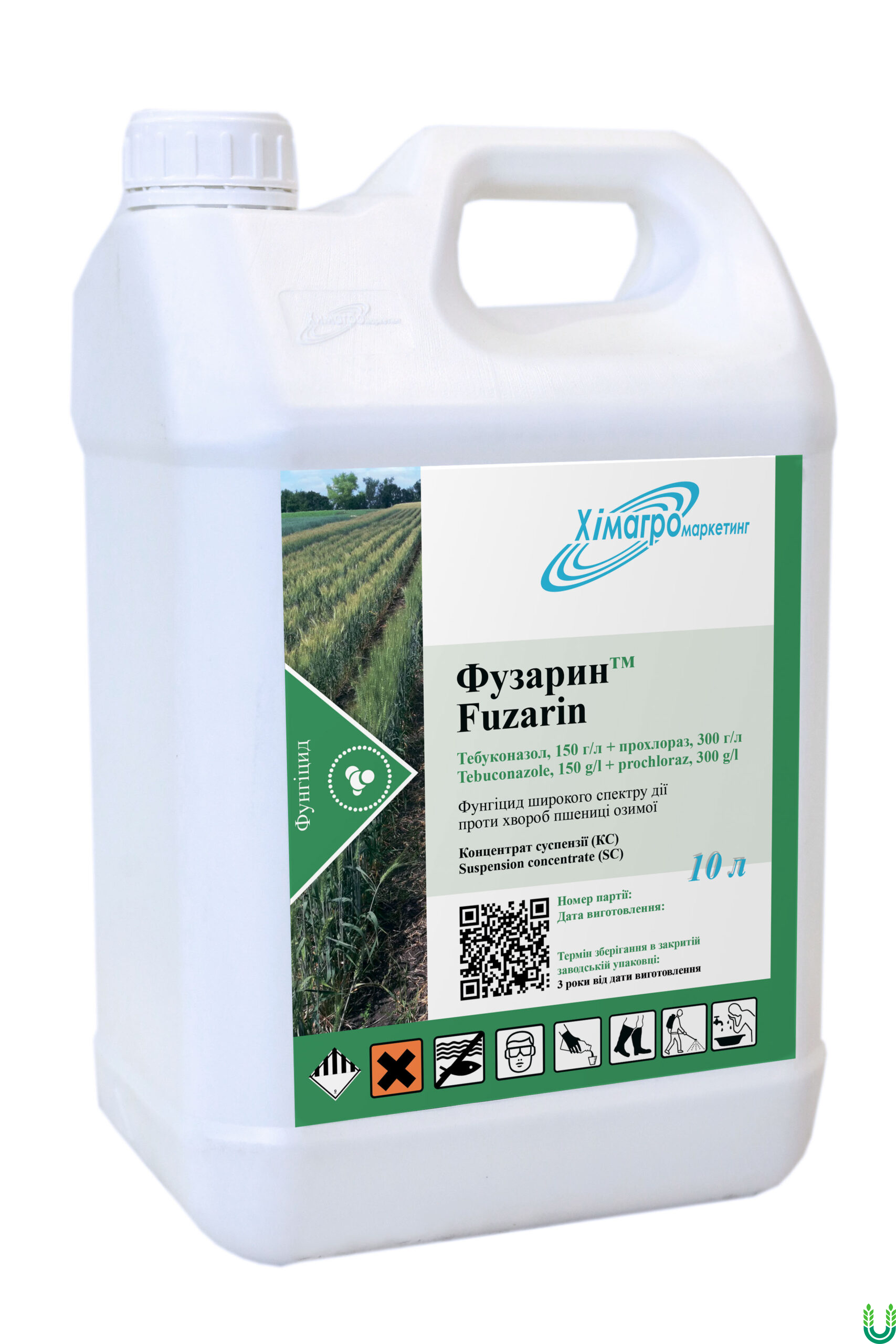 Фузарин10l-1
