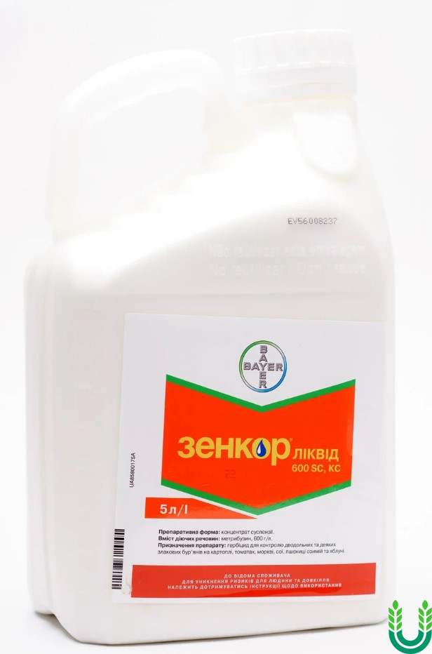 Зенкор® Ліквід2