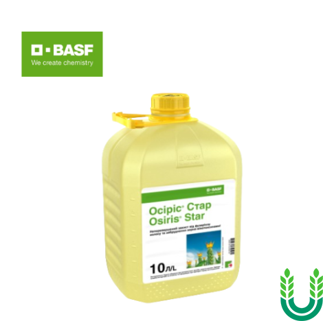 Фунгіцид Осіріс Стар, 10 л Basf