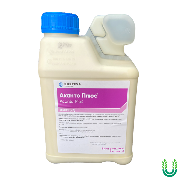 akanto_pljus_5l_23