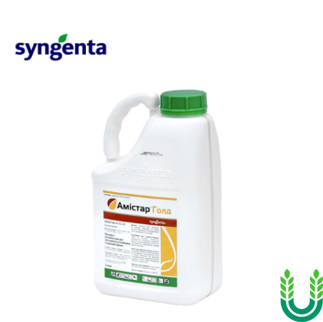 Фунгіцид Амістар Голд, 5 л Syngenta