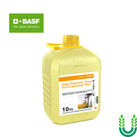Гербіцид Євро-Лайтнінг Плюс, 10 л Basf