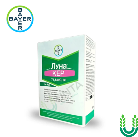 Фунгіцид Луна Кер,1 кг Bayer