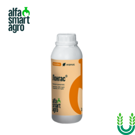 Інсектицид Лонгас, 1 л Alfa