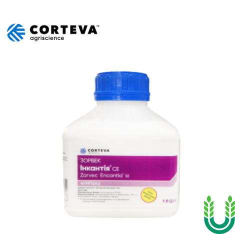 Фунгіцид Зорвек Інкантія, 1 л Corteva