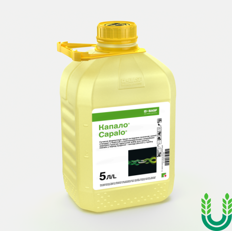 Фунгіцид Капало, 5 л Basf