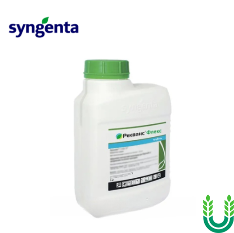 Фунгіцид Рекванс Флекс, 5 кг Syngenta