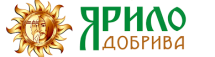 ЯРИЛО ДОБРИВА